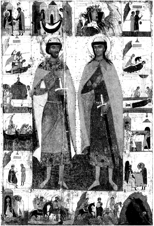 Борис и Глеб с житием Икона XVI в АВ Арциховский указывает на миниатюру - фото 10