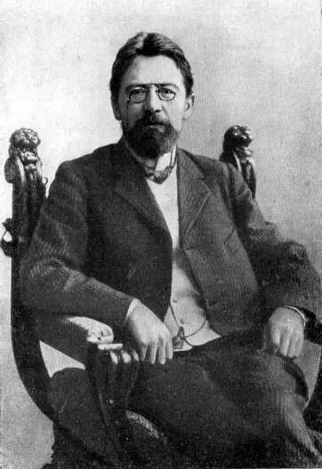 А П Чехов В И Ленин М Горький Литера - фото 6