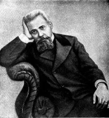 Н Г ГаринМихайловский В В Маяковский С А Найденов - фото 14