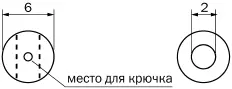 Рис 39 Теперь можно приступить к подготовке крючков для мормышек Для этого - фото 39