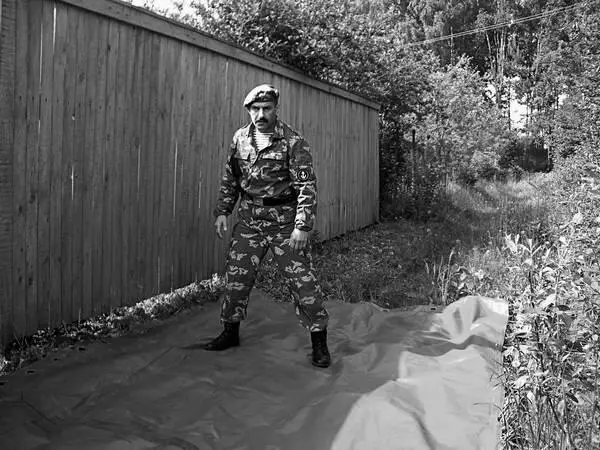 Правая стойкаСамбист стоит в том же положении что и во фронтальной стойке с - фото 445