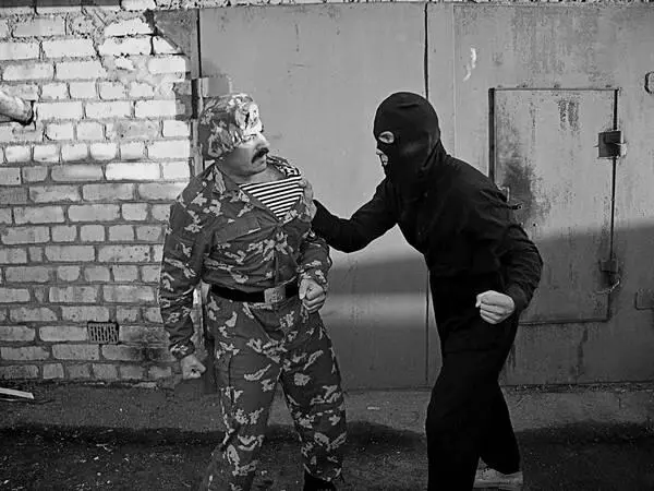 2 Удар в лицо основанием ладони Этот удар целесообразно наносить когда бой - фото 458