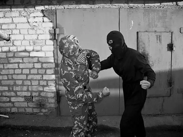 2 Удар в лицо основанием ладони Этот удар целесообразно наносить когда бой - фото 459