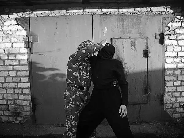 3 Удар ребром ладони В системе восточных единоборств руку которая наносит - фото 463