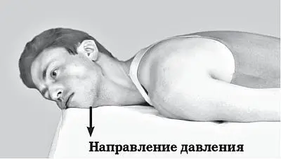 Позадвижение при болях усиливающихся при поворотах в нижнешейном отделе - фото 38