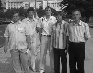 Покорение Америки 2005 год Сергей Менщиков в центре Моя личная победа Из - фото 56