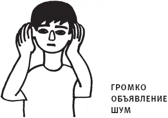 Повторю что Петины проблемы со слухом появились сразу же после операции в - фото 14