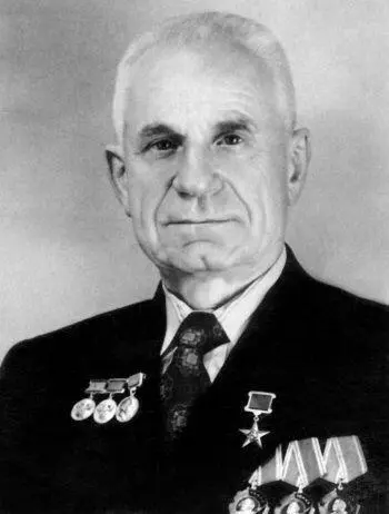 О скромности Архипа Михайловича говорить можно много он избегал и не любил - фото 44