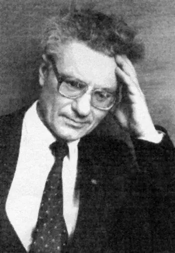 Алексей Иванович Кнышев лауреат Государственной премии главный конструктор - фото 73