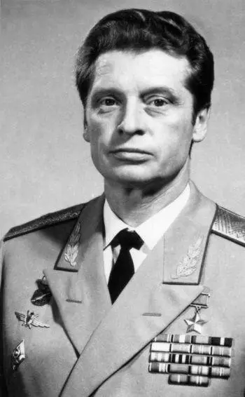 Владимир Сергеевич Ильюшин Герой Советского Союза лауреат Ленинской премии - фото 77