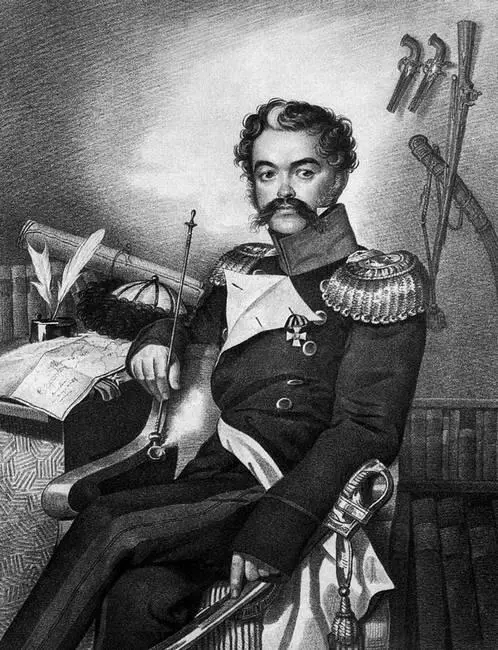 Д В Давыдов С портрета работы К Гампельна 1830е Но и в армии в - фото 34