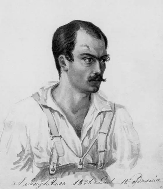 А И Якубович С акварели Н А Бестужева 1831 А С Грибоедов Гравюра Н - фото 70