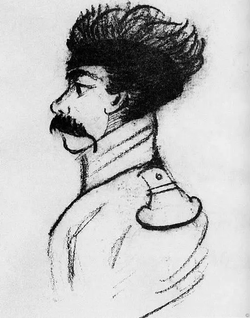 А И Якубович Карикатура А С Пушкина 1829 Ростом был высокий худощавый - фото 75