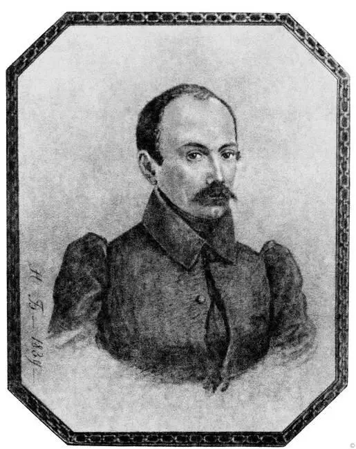 А И Якубович Фото 1860х с утраченной акварели Н А Бестужева 1839 г - фото 76