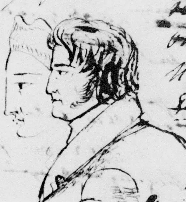 Ф И Толстой Набросок А С Пушкина 1823 Какойто князь должен был Федору - фото 91