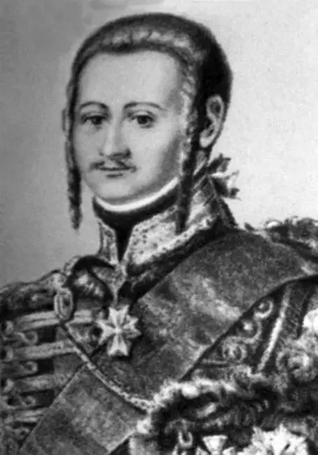 С Г Зорич С гравюры Виктуара 17771778 Дуэль конечно же не состоялась - фото 109