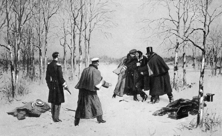 Дуэль Пушкина с Дантесом С рисунка П Ф Соколова 1860е Мы умышленно - фото 130
