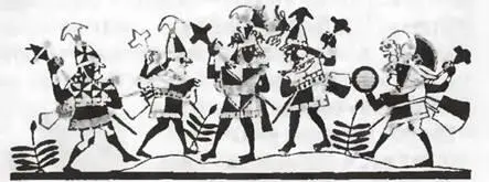 На гробницах наших предков Нет ни знаков ни рисунков Кто в могилах мы не - фото 21