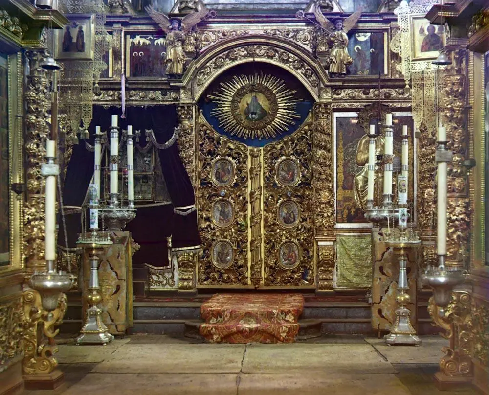 Рис 126 Царские врата церкви Федоровской иконы Божьей Матери Ярославль - фото 126