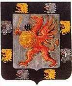Герб бояр Романовых Призвание Михаила Федоровича Романова на царство 14 - фото 22