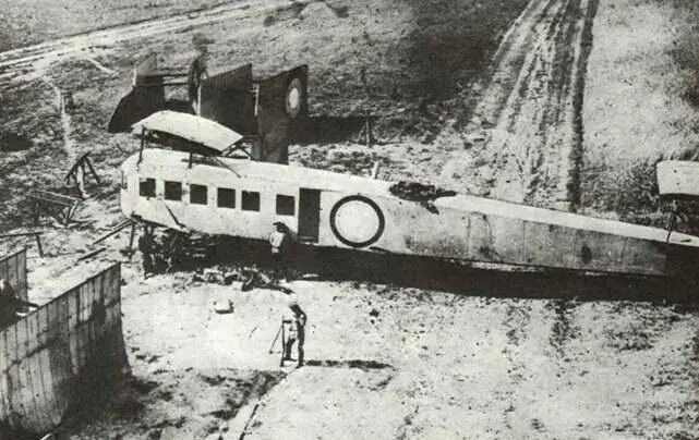 Сборка II корабля в Яблонне июль 1915 года Трудности и препятствия - фото 17