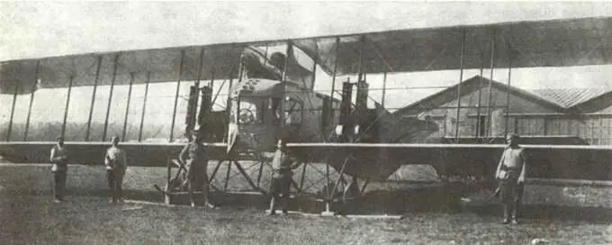 Учебный двухмоторный Илья Муромец с толкающими винтами С весны 1916 г по - фото 23