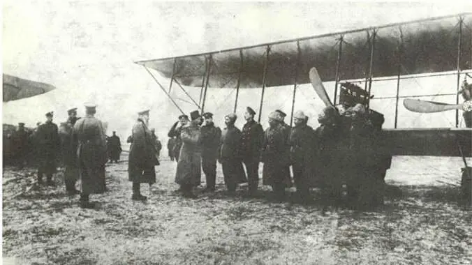 Генерал Брусилов в Виннице Ноябрь 1916 года фотографированием этих участков - фото 36