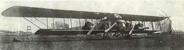 Северная группа Весна 1918 года Тяжело было расставаться с тем делом в - фото 38