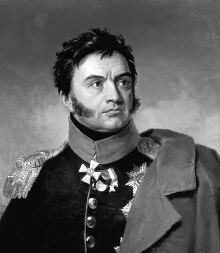 Один из самых популярных военачальников Отечественной войны 1812 года родился - фото 5