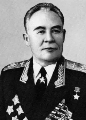 К А Вершинин Чтобы избежать ненужного кровопролития я требую от вас в - фото 44