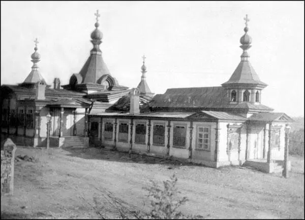 Церковь в ПортАртуре К началу сентября японская осадная армия получила - фото 58