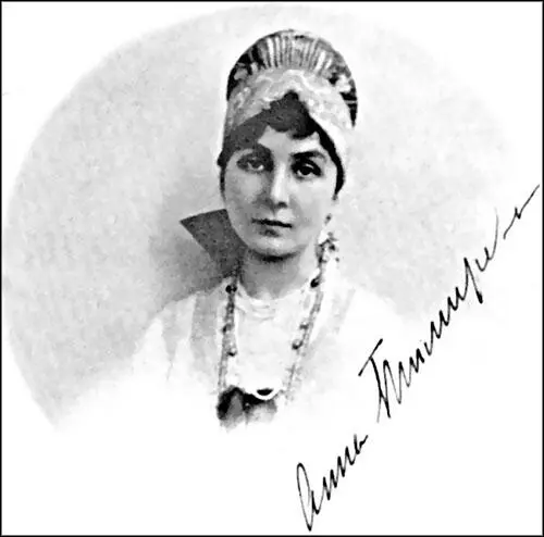 А В Темирева в театральном костюме В 1915 году германское верховное - фото 76