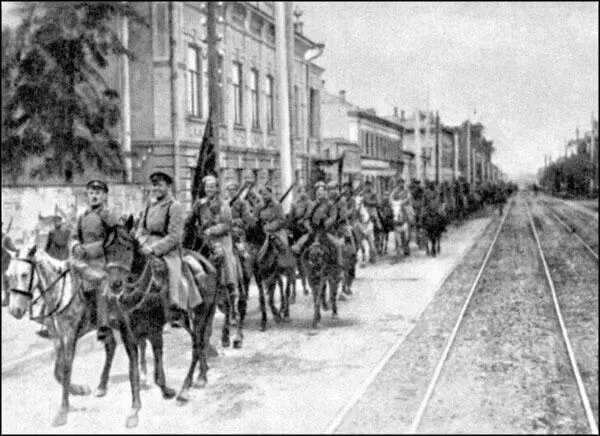 Вступление частей Красной Армии в Казань 1918 г После его ухода из пяти - фото 110