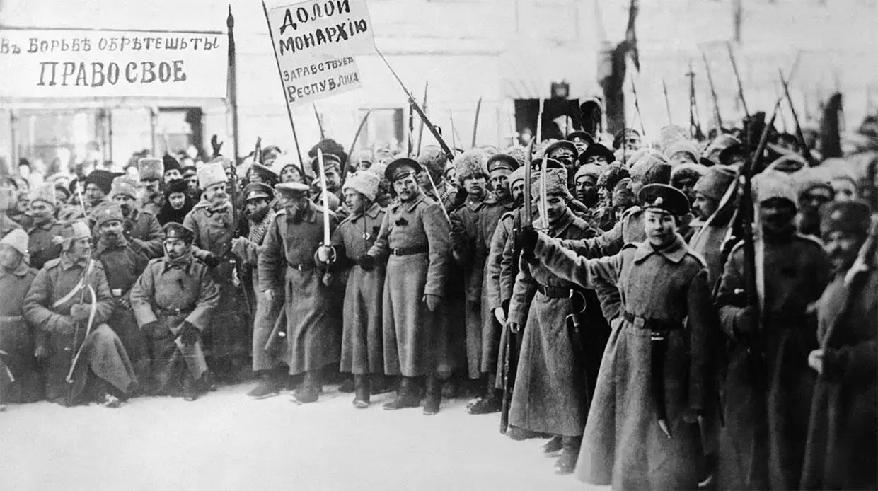 Февраль 1917 г К вечеру 23 февраля в Ставку поступили сведения о том что в - фото 23
