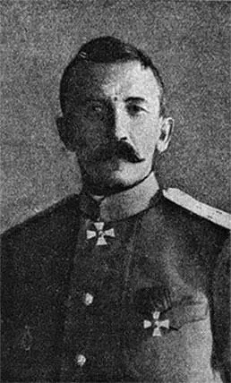 Л Г Корнилов апрель 1917 г Знакомство нового командующего с личным - фото 25