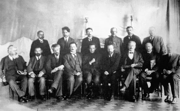 Временное правительство Для официального назначения на должность генерал М В - фото 29