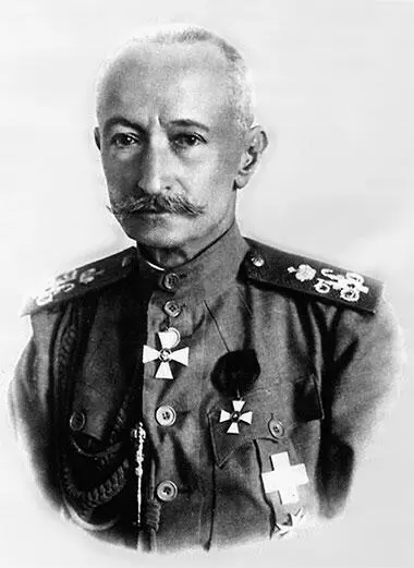 Генерал А А Брусилов Но на этом его боевой опыт долго не пополнялся В 1883 - фото 31