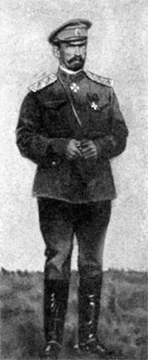 Л Г Корнилов Верховный главнокомандующий июль 1917 г Также кандидату - фото 35
