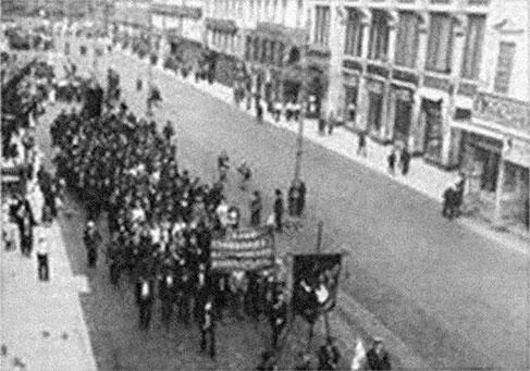 Лето 1917 г Временное правительство же располагало другой информацией Ему - фото 36