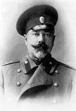 А И Деникин М Г Дроздовский Деникин пишет Донская политика привела к - фото 66