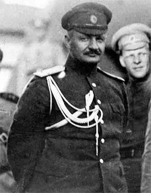 И П Романовский Первая непосредственная цель Добровольческой армии - фото 70