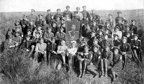 Подразделение Кониловского полка В начале мая 1918 года ко мне прибыл из - фото 84