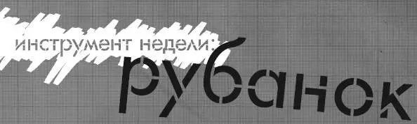 Очень печально что изза всеобщей деградации мужчин в нашей стране и - фото 153