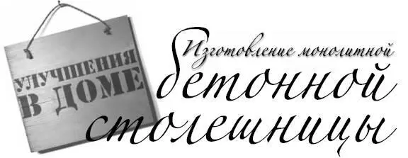 Исследования свидетельствуют что срок существования обычной британской кухни - фото 171