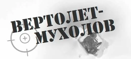 Каждый кто хоть раз побывал на пикнике знает что его основные ингредиенты - фото 218