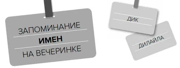 Бегство из тюрьмы категории С и предсказание погоды на основе скрупулезных - фото 225