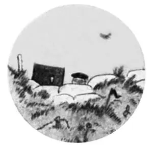 Вот теперь Рис 8 Германский часовой в поле зрения телескопического прицела - фото 9