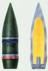 152мм бетонобойный снаряд Г530 152мм осколочная граната 0530А - фото 103