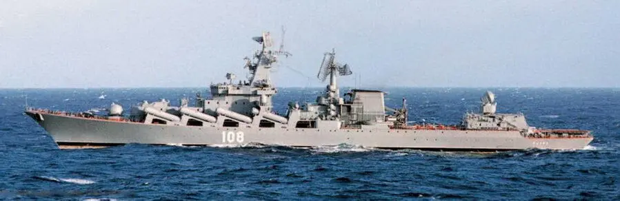 Ракетный крейсер пр1164 Слава Можно предположить что первоначальная - фото 63