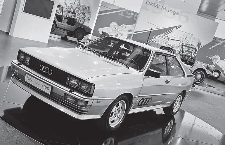 Наконец благодаря Audi Quattro система постоянного полного привода нашла - фото 142